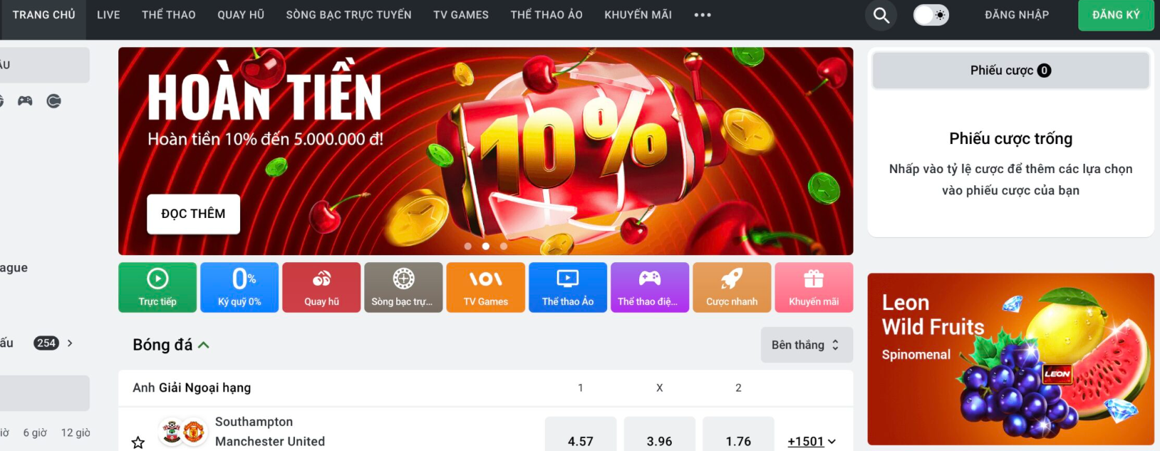 Đánh Giá Toàn Diện Về winbet 